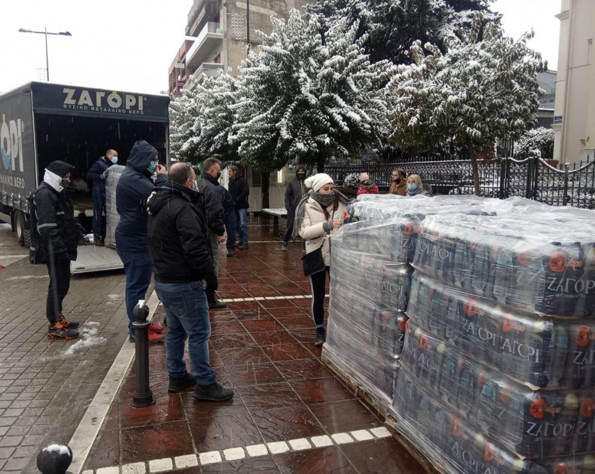 Διανομή Ύδατος 