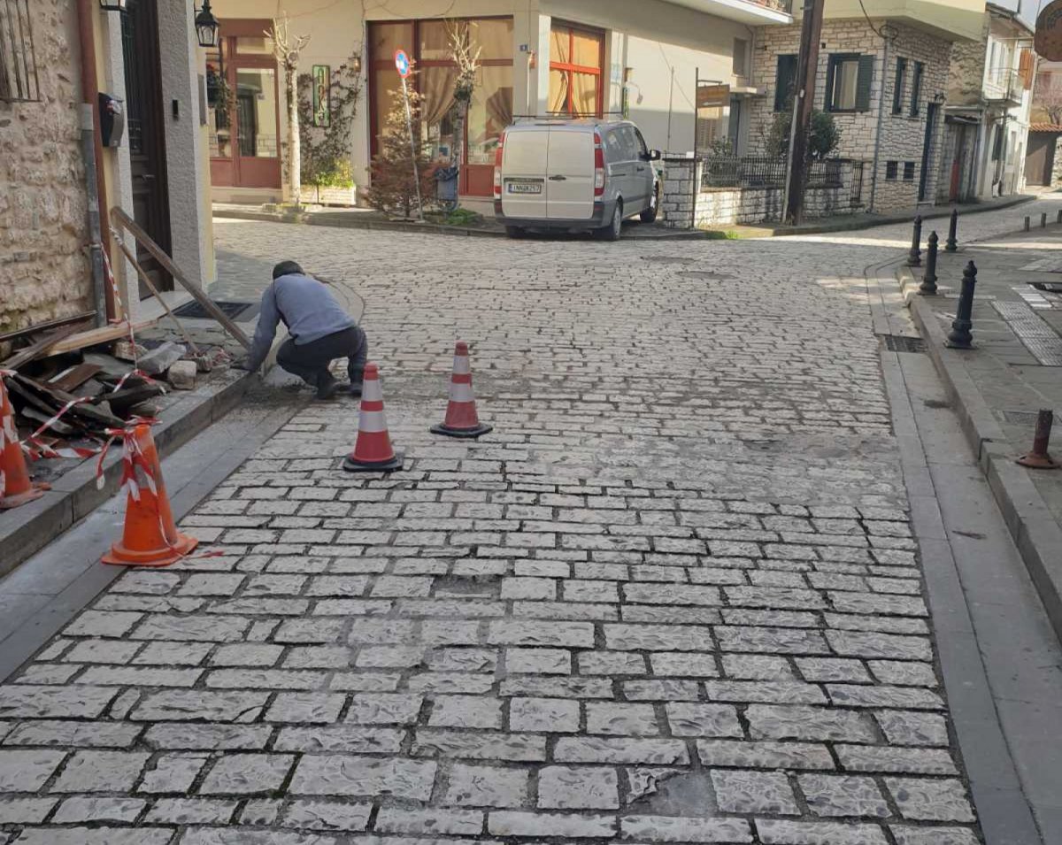 Αποκαταστάσεις Ασφάλτου, Πλακών Πεζοδρομίων, Σκαλοπατιών Κλπ