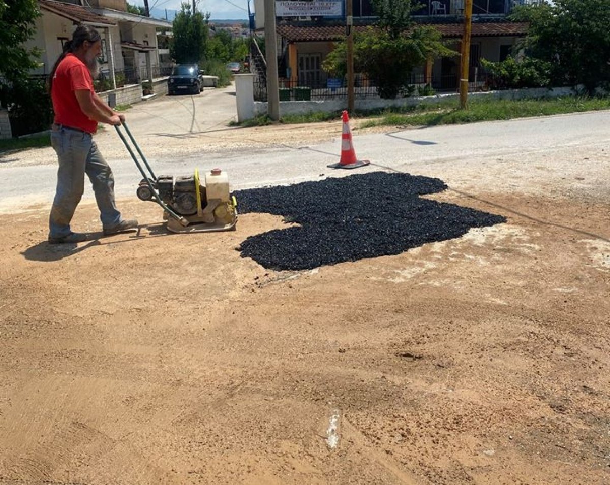 Λεωφόρος Νιάρχου