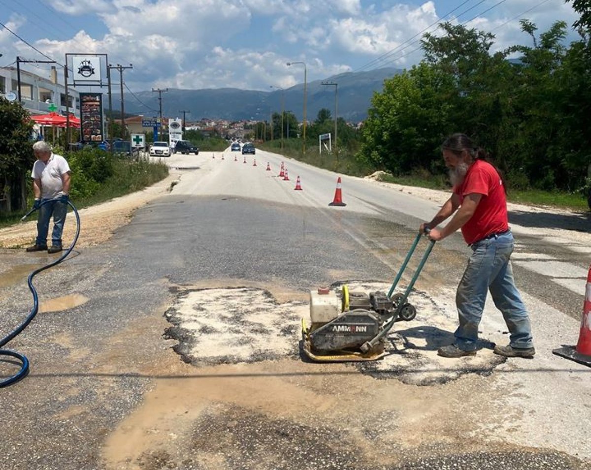 Λεωφόρος Νιάρχου