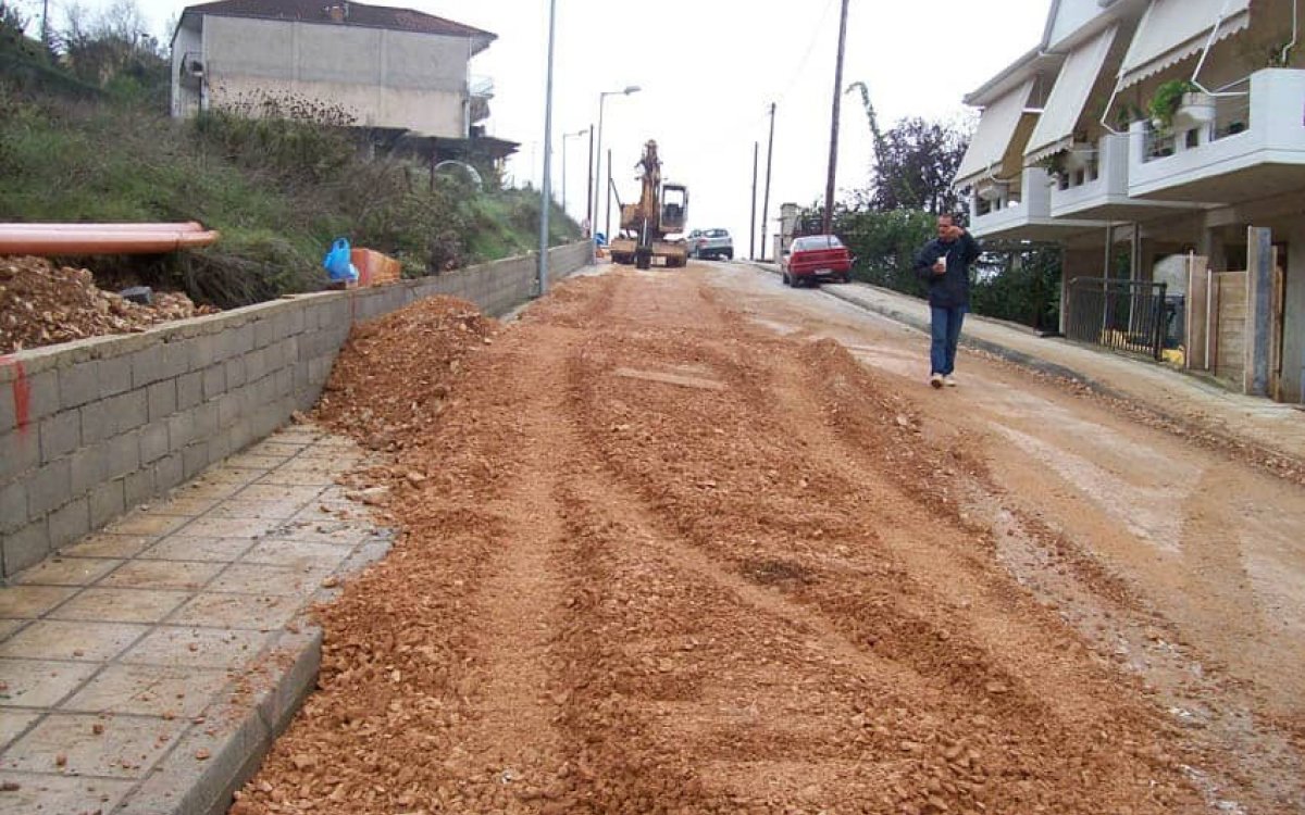 Ακάθαρτα Στην Φίλιππα Γιώτη Στα Καρδαμίτσια